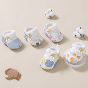 �냺��Ь0-3-12����ܛ��Ь�ӷ������ﶬ��ӽq�Ӻ���Ů�����W��Ь