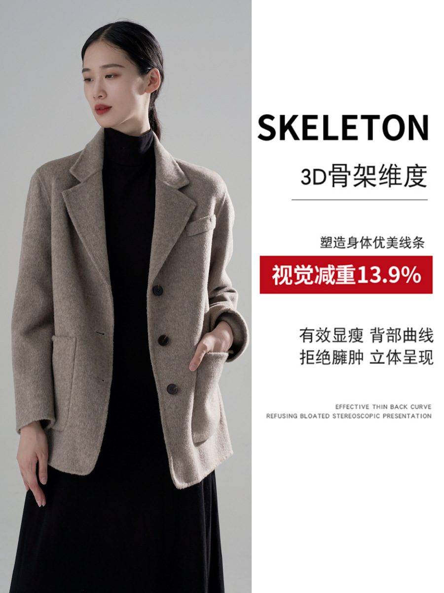 Short woolen coat, autumn woolen double-sided classic suit jacket, for teenagers