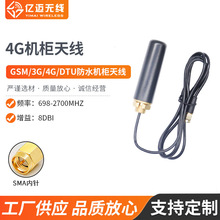 2G/3G���W��ˮ4G�쾀 �����ˮȫ�l�����ÙC���쾀���ܰ����쾀