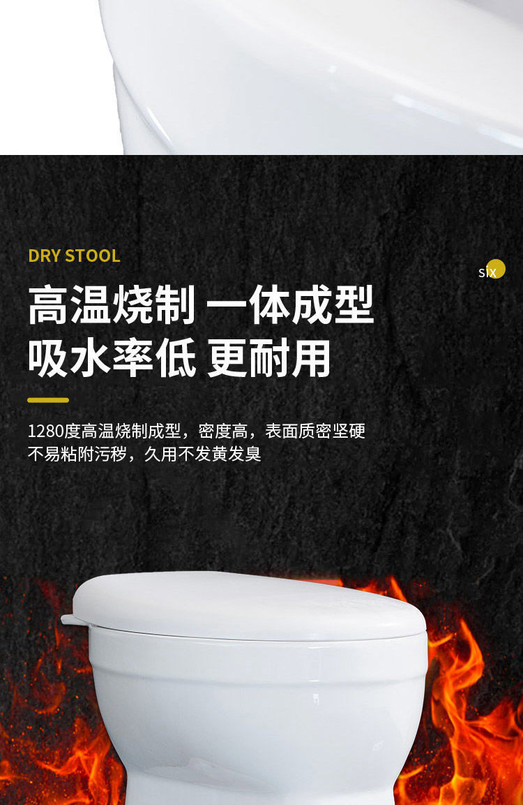 Rural toilet renovation: Household widened dry toilet, dual-purpose for sitting and using the toilet, elderly toilet without flushing, ceramic direct-through type for pregnant women, free shipping undefined