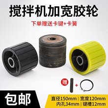 ����C�ӌ��z݆���ݔ�͎�ɰ�{ˮ����݆Ħ���_݆С�LͲ���͝L݆