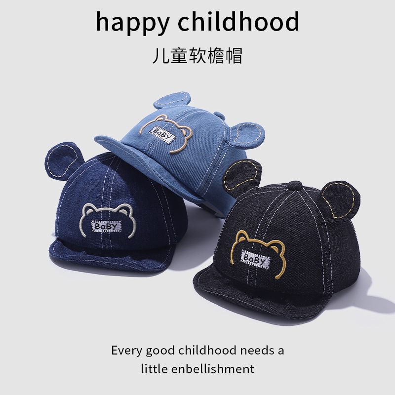 Sombreros para bebés primavera y otoño delgados sombrero de béisbol sombrero de protección solar pequeño mes vaquero hombre sombrero de visor de sol