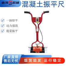 늄���ƽ�߹�·����ˮ��·����ƽ�C�Ӻ�����·���ƽ����ӳ߲���