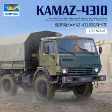 小号手模型 1/35 俄罗斯 KAMAZ-4310 军用卡车 01034