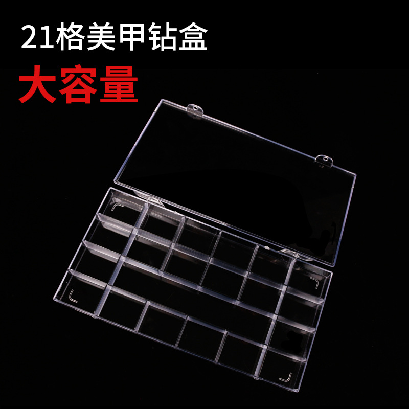 Acrílico manicuría taladro 21 caja de joyas de cubierta de bolígrafo de manicuras conjunto caja de almacenamiento caja de joyas