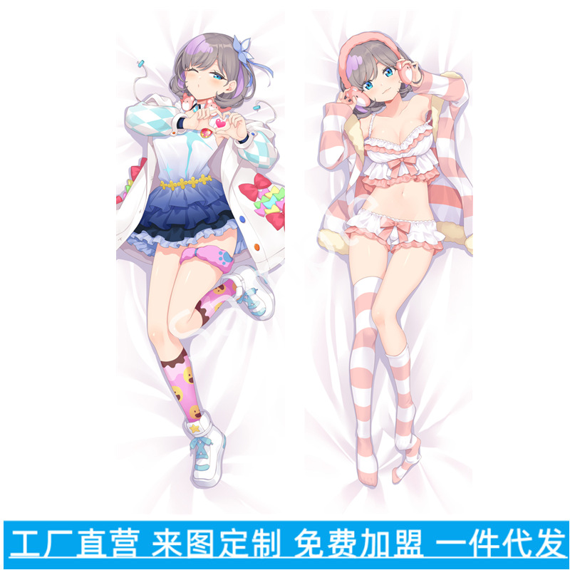 LoveLive Superstar!! - Navlaka za jastuk s punim tijelom s crtanim likovima