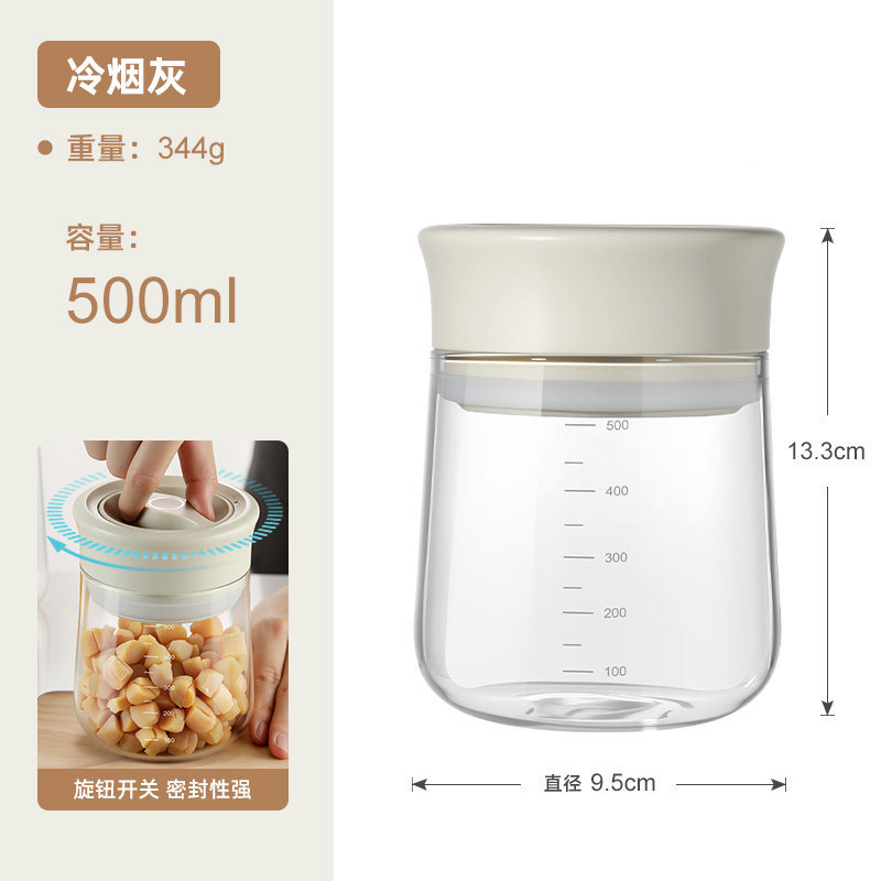 Knob seal--500ml cold ash