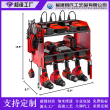 升级重型壁挂式电动工具收纳架手持电钻置物架浮动工具收纳储物架
