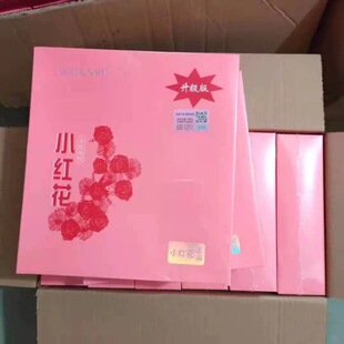 ������������С�t��������o�w���b���һ���yƷһ�����l