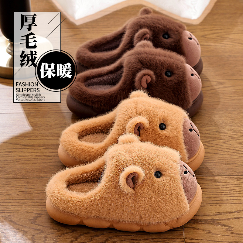 Zapatillas de algodón Capiballa para mujeres 2025 nuevas parejas de interiores antideslizantes cálidas bolsas de calzado de algodón para hombres