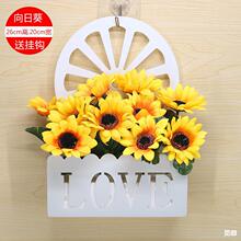 仿真假花挂篮挂墙花篮套装墙壁饰吊篮室内挂壁挂摆设墙面装饰花卉