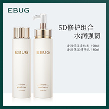 ��¶Ө����ʪ������ ��ˮ�������ë�׾���ˮ �۷�ˬ��ˮ ��Һ