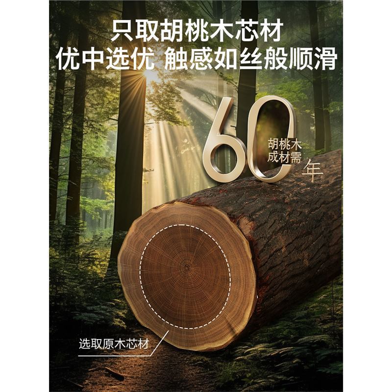 奶油风胡桃木浴室拖鞋架免打孔卫生间厕所鞋子挂架收纳架壁挂门后|undefined