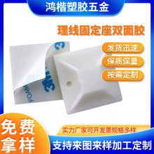 ��ճʽ���P�̶����p���z���l���������̶���Ƭ늾������p���z