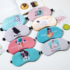 Cross-border new cute cartoon light-blocking eye mask sleep dedicated aviation sleeping ice bag hot compress eye mask logo printed 