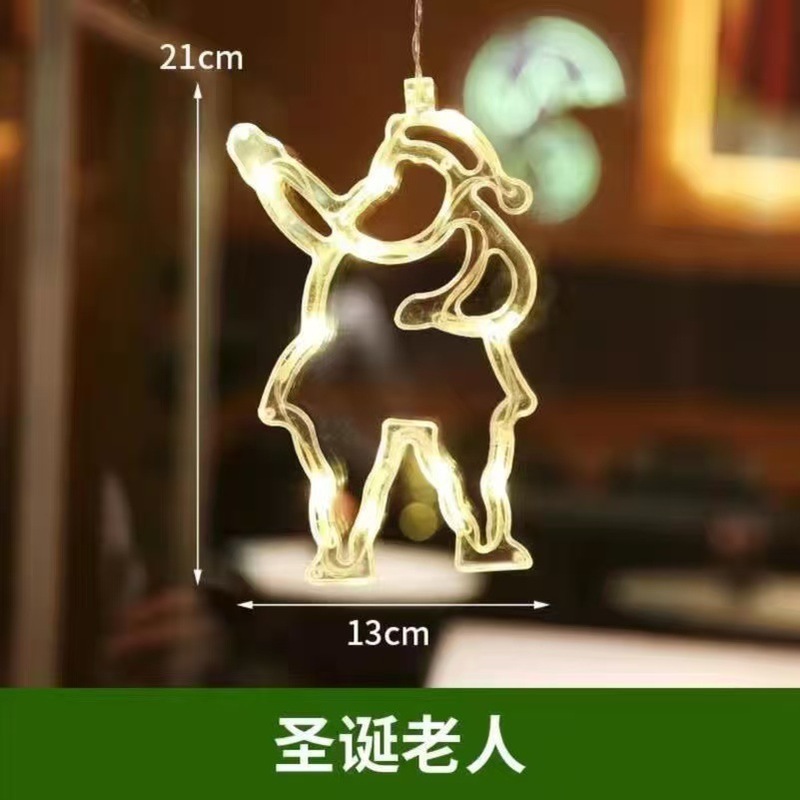 圣诞树节日装饰彩灯LED圣诞装饰灯圣诞老人雪人造型橱窗吸盘灯|undefined