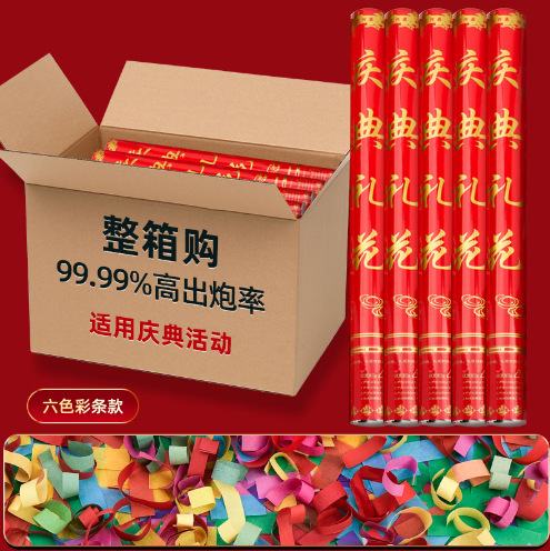 Saludo de apertura, papel de color italiano, regalo de mano, regalo de flores