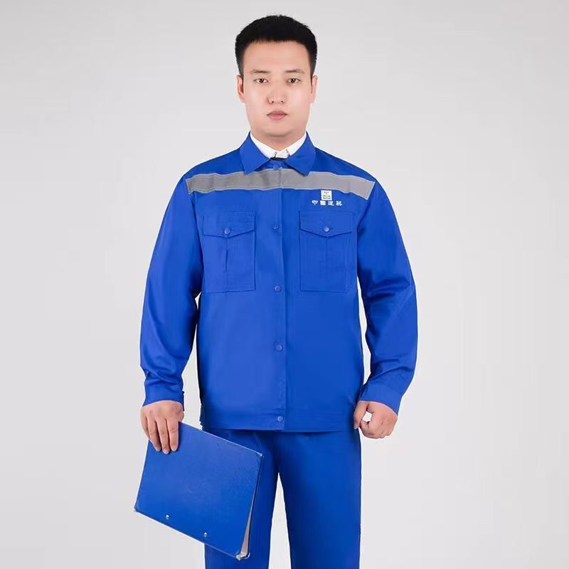 Chinese Construction Long-Sleeved Workwear Set, Summer Short-Sleeved China Construction Group Labor Protection Reflective Clothing with Embroidered Logo
