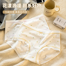 10A�־�ɣ�Q�z�d��ѝŮ ��ϵ�黨�o��Ůʿ��ѝ �ɐ��L����ѝŮ