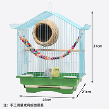 虎皮鹦鹉鸟笼子牡丹珍珠文鸟小型别墅金属屋顶观赏笼铁艺繁殖鸟笼
