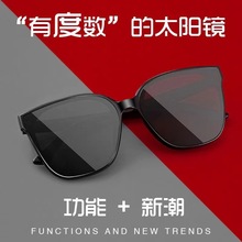 近视墨镜男款可配有度数带防紫外线开车专用偏光太阳眼镜女士网红