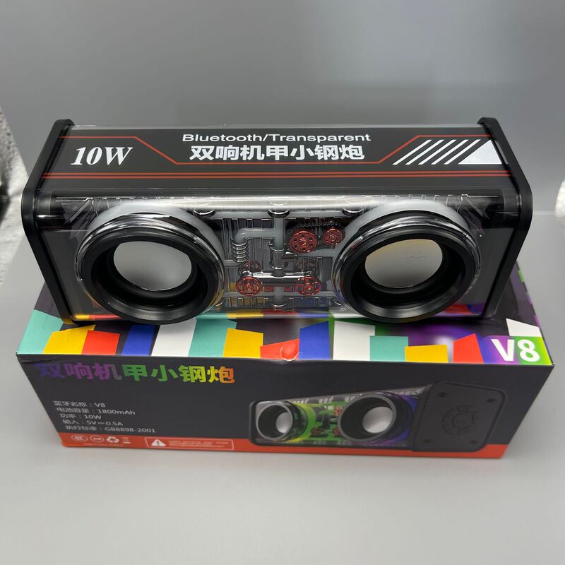 网红热销V8透明机甲小音箱迷你可插卡便携式桌面音响重低音炮氛灯|undefined