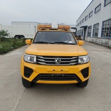 厂家直销皮卡防汛排涝泵车 工程救援抢险车 防汛泵车移动电源车