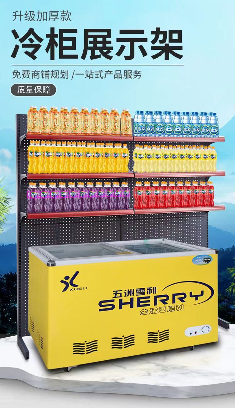 微信图片_20230626111250