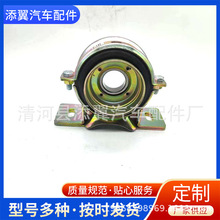 ���ҹ�Ӧ�����ڷ�������֧����д��������37230-36060
