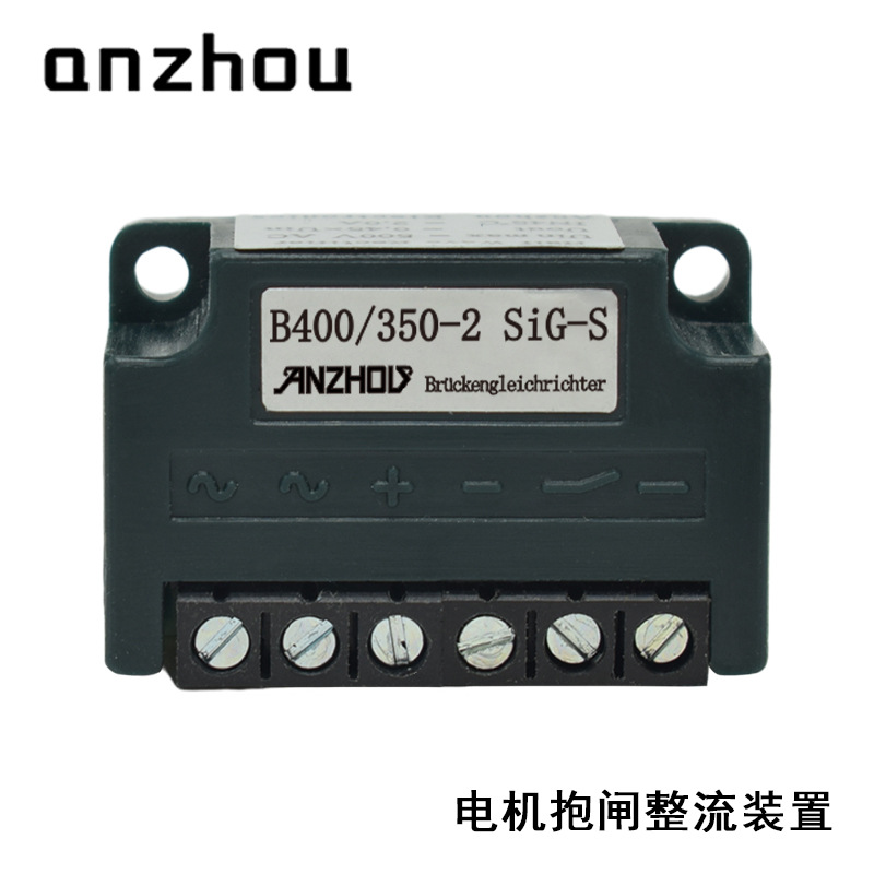 GB400AC2000S Full-wave Bridge Rectifier整流器B400/350-2SiG-S
