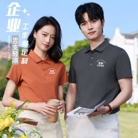广告衫T恤;男Polo衫;男式T恤