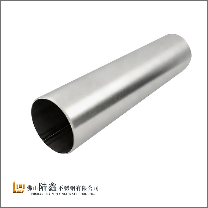 广东8k镜面不锈钢厂家批发不锈钢圆管扩口卡压式管件10mm