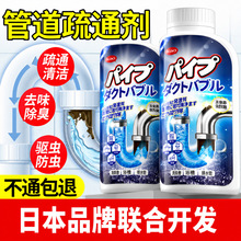 Car Aromatherapy High-End Car Perfume 2026 Aromatherapy Bedroom High-End Car Fragrance Source Factory Wholesale