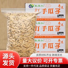 �����ʴ��ֹ��Ӷ�ζ����ӳ�؛����������������d�W�t��؛