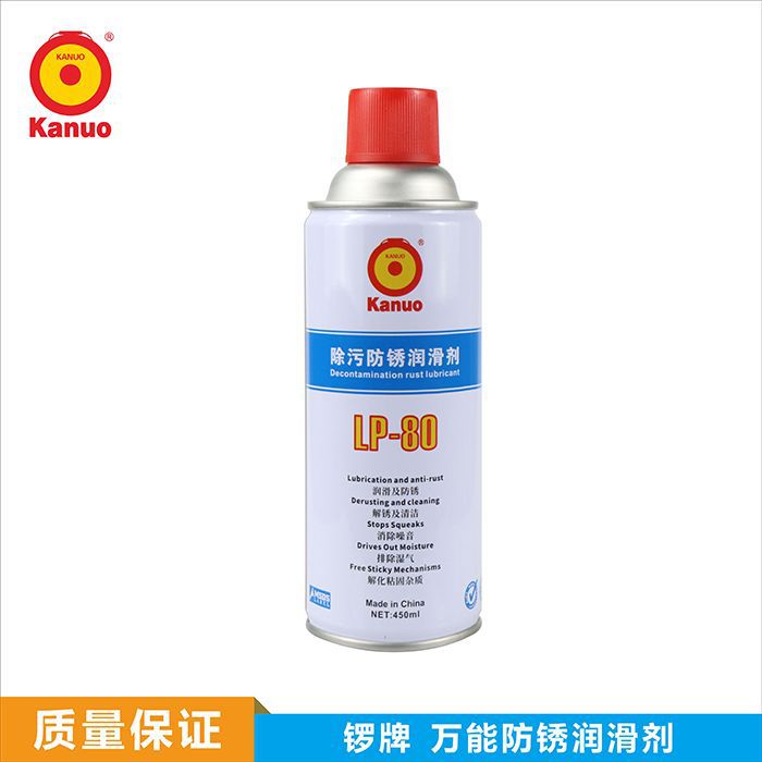 锣牌LP-80多功能防锈润滑剂 特种润滑油创业首选 全国代理招募中