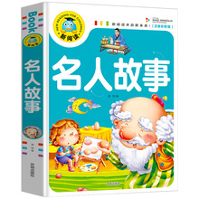 ������]���˹��£�ע���ʈD�棩С�W��һ�����꼉�n����x����