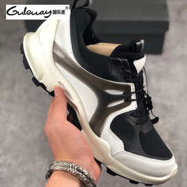 男式健步鞋踪迹803124减震男士鞋子老爹鞋男鞋子潮鞋户外男鞋