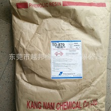 �������|�n��Phenolic TD-870�������z�c���ٟ���ճ�τ�