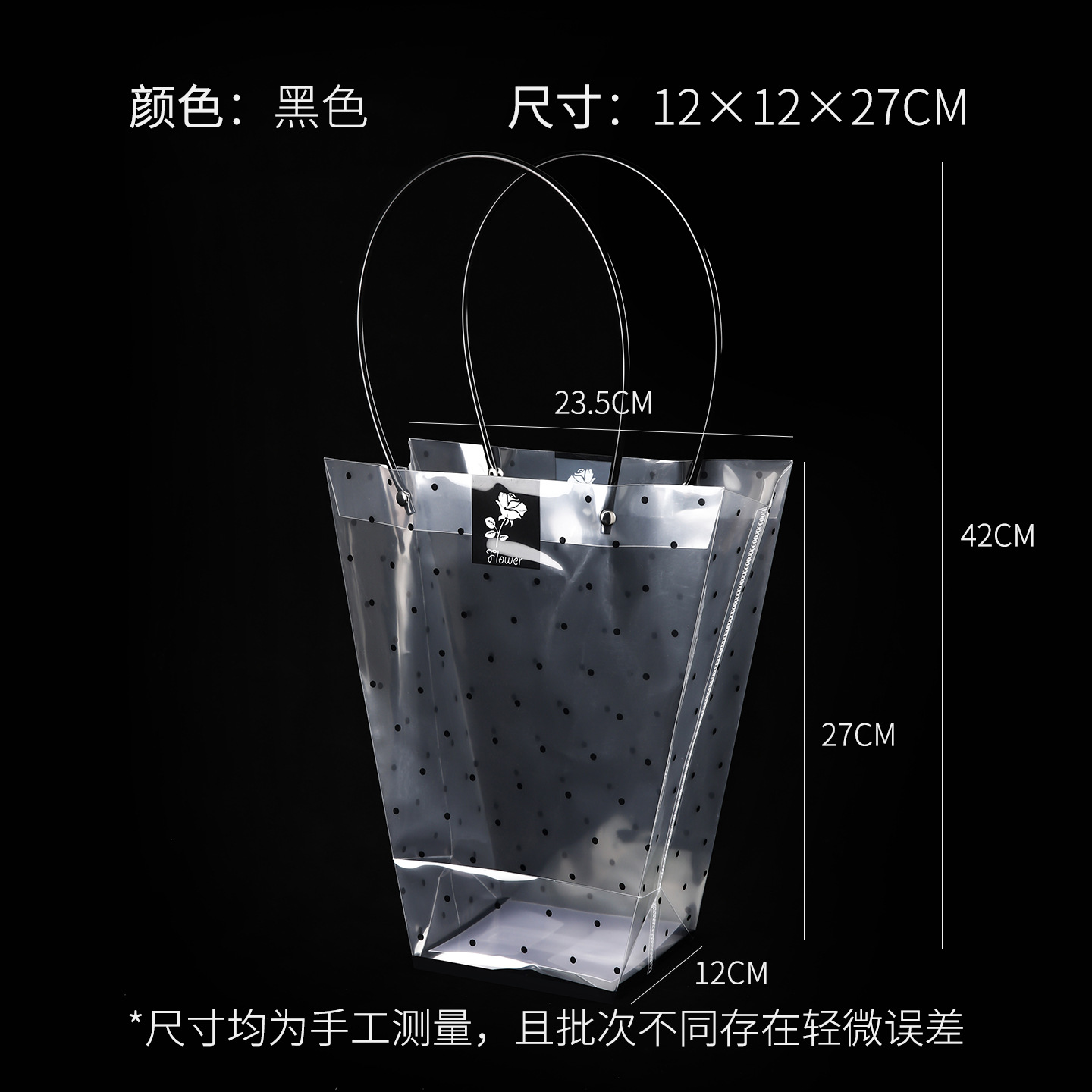 Bolsa de Papel Kraft para Flores Impermeable y Engrosada con Asas para Ramos image 9