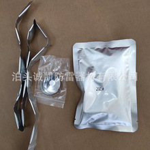 �şẸ���׽ӵغ�ș�~�ź����F܉䓽g�������ۄ������~���