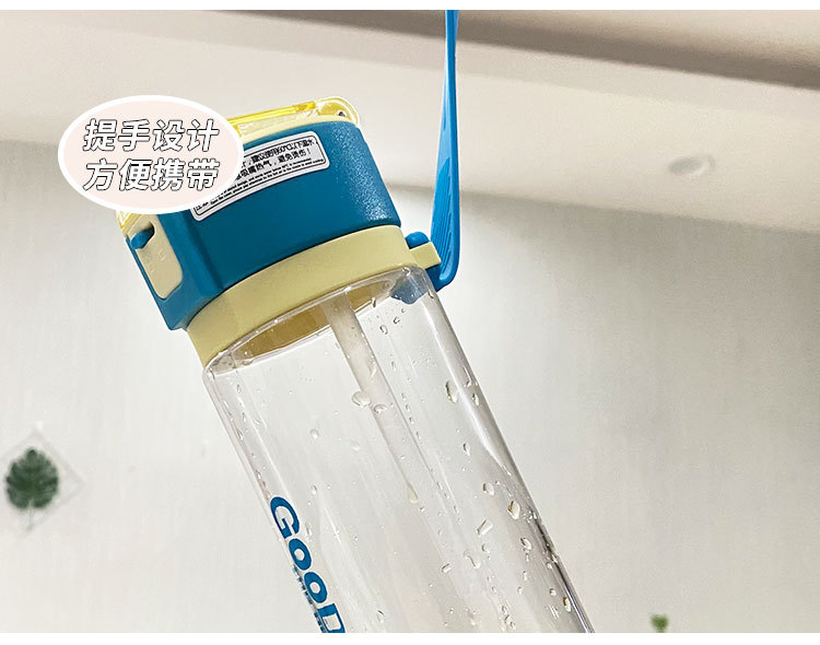 Korean high appearance level couple plastic cups 2021 summer fashionable and trendy color matching straw water cups for women, one-piece consignment pic 25