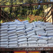 ʯӢ��/�մ�ԭ��ʯӢ��/�߰׶�ʯӢ��/ʯӢ�ۃr��