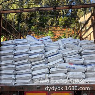 ʯӢ��/�մ�ԭ��ʯӢ��/�߰׶�ʯӢ��/ʯӢ�ۃr��