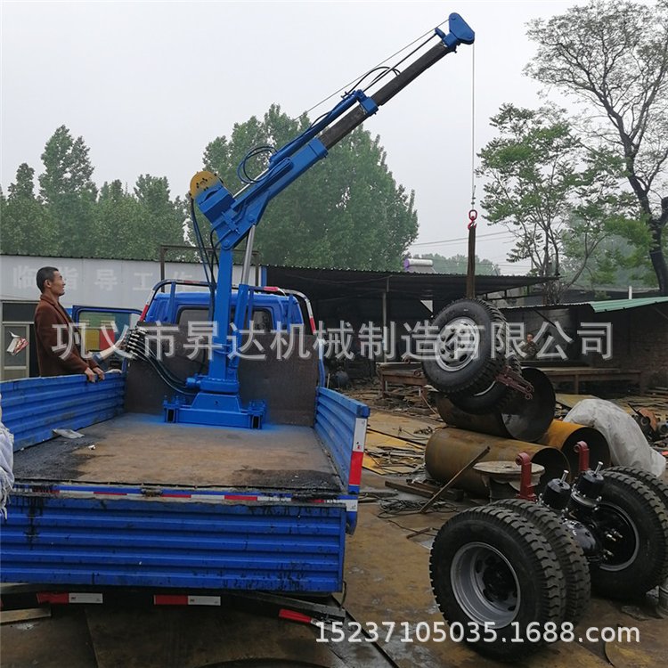 昇达机械 可折叠液压车载吊机 360度旋转船用液压起重机 液压吊机