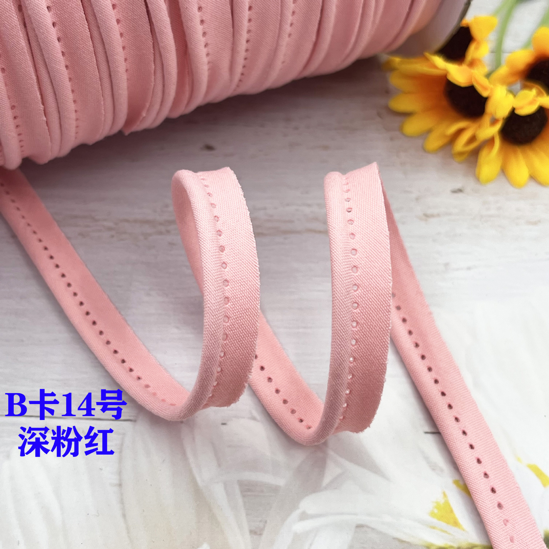 Cinta madre de algodón de poliéster, tiras de borde, tiras de dientes, fundas de edredón, cortinas, tiras de borde, almohadas para sofá, tiras de incrustación de algodón, tiras laterales de ropa