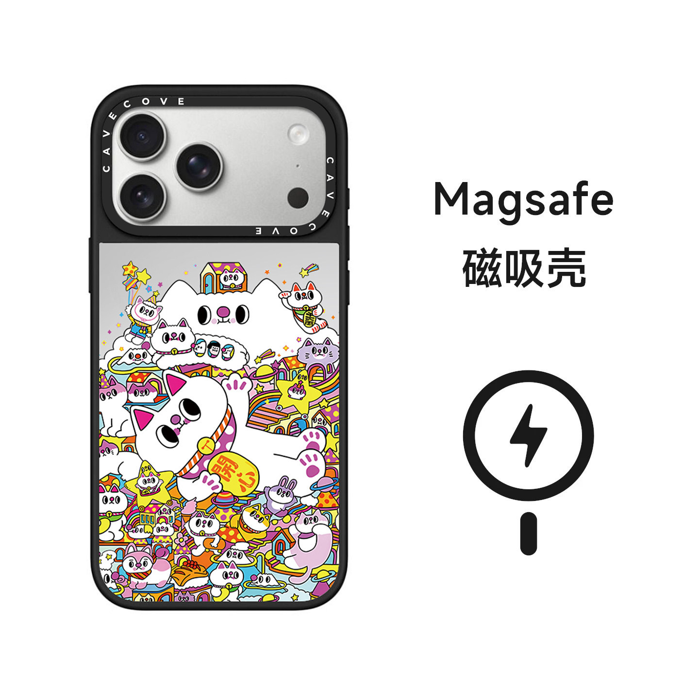 Messy Desk招财猫咪奇妙梦境苹果17promax手机壳15磁吸14可爱13潮