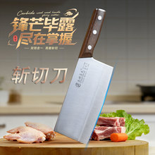 ��ˮն�е�����������Ƭ����Ѽ�쿳�ǵ��������ø�Ӳ�Ȳ���ֲ˵�