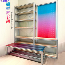 �����X�Ͳĕ��ܝu׃������diyƴ�b��D�OӋ��Ӱ����_ģcnc�ӹ���