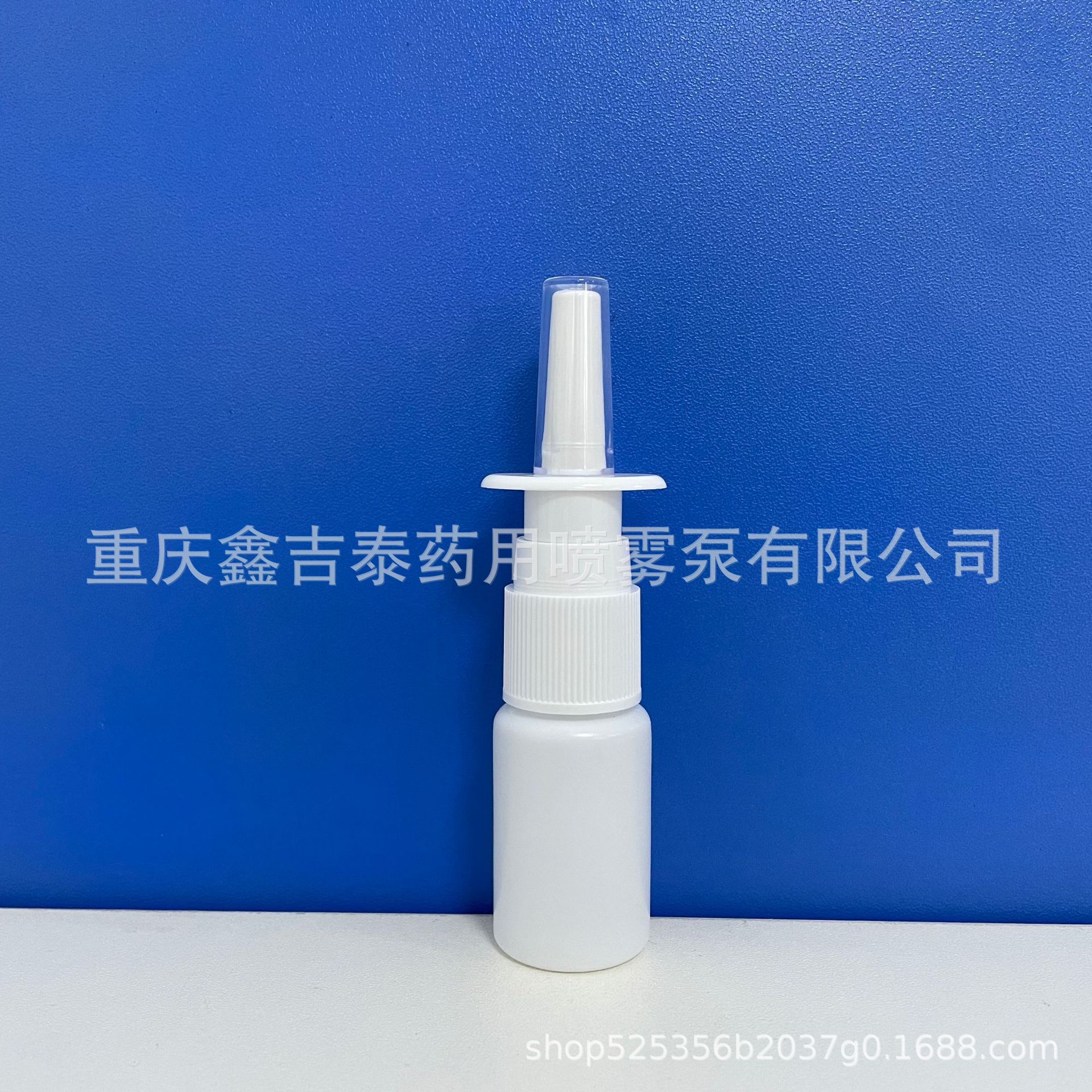 厂家供应出售鼻腔喷雾器长嘴摇杆喷头化妆品喷头鼻喷侧喷医药专用