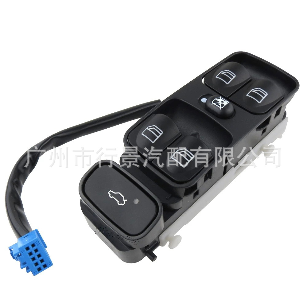 2038210679 Is Suitable for 01-07 Mercedes Benz W203 Car Window Control Lift Switch